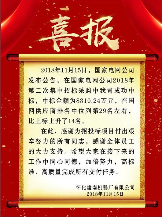 1728437790117426.jpg 圖片1.jpg