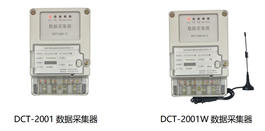 1728440225241704.jpg Dingtalk_20241009101654.jpg