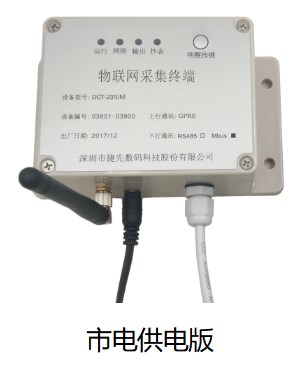 1728440778818117.jpg Dingtalk_20241009102609.jpg