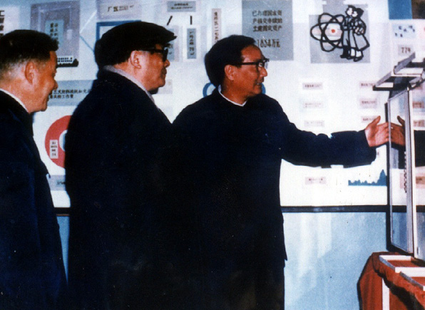 原國家主席江澤民在廠觀摩調(diào)研