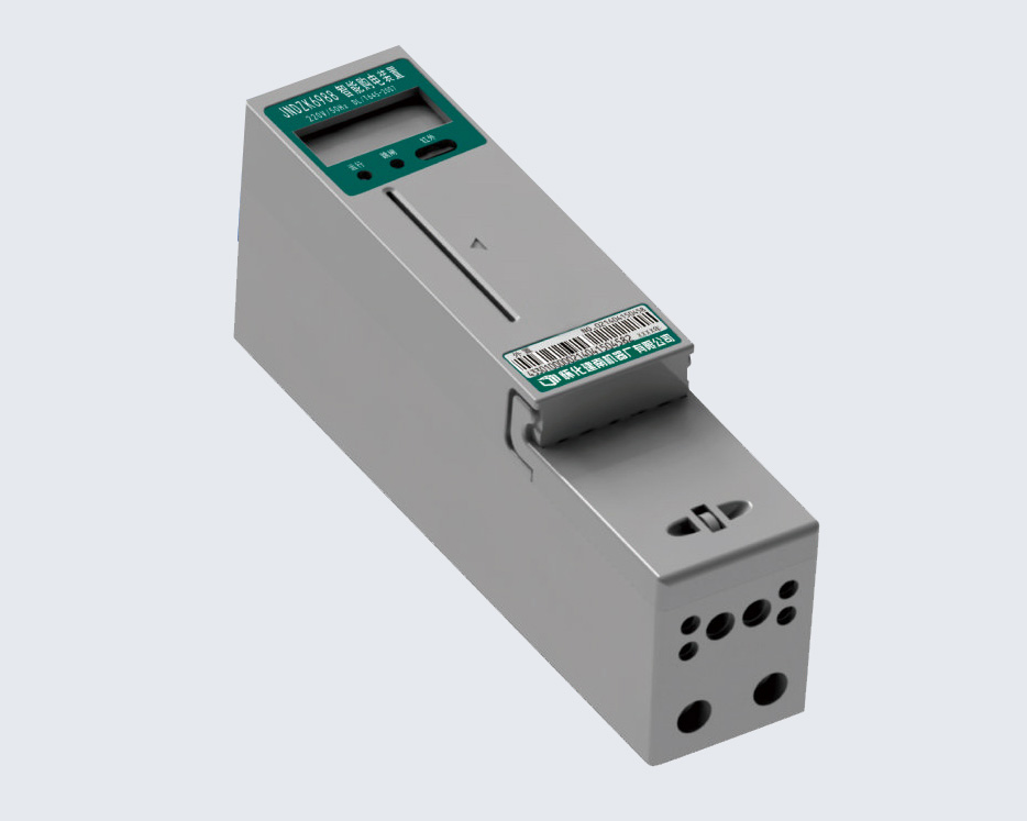 智能購(gòu)電裝置