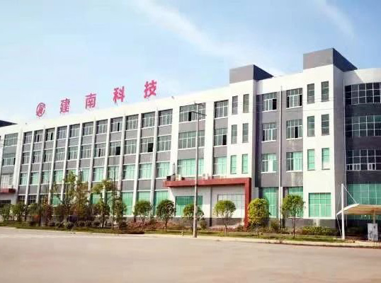 懷化市委書(shū)記許忠建等領(lǐng)導(dǎo)一行蒞臨建南機(jī)器廠調(diào)研指導(dǎo)