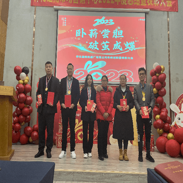 1728716480432817.gif 微信圖片_20241012150107.gif