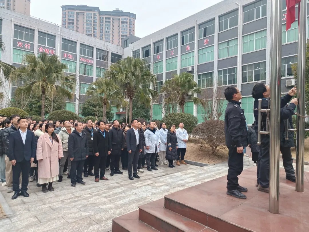 1741659826534351.jpg 1.jpg