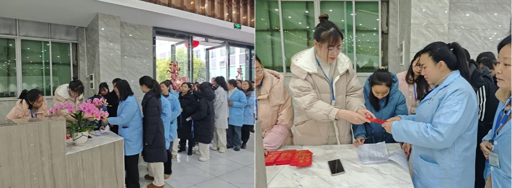 1741659859727984.jpg 4.jpg