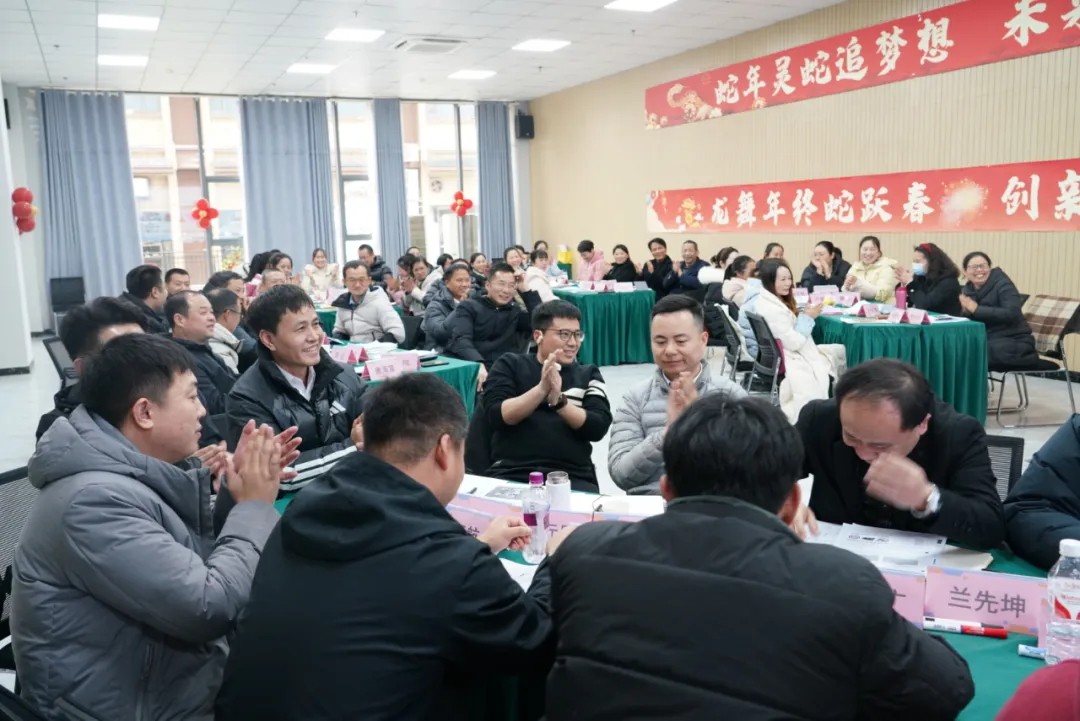 1741660210880147.jpg 6_看圖王.jpg