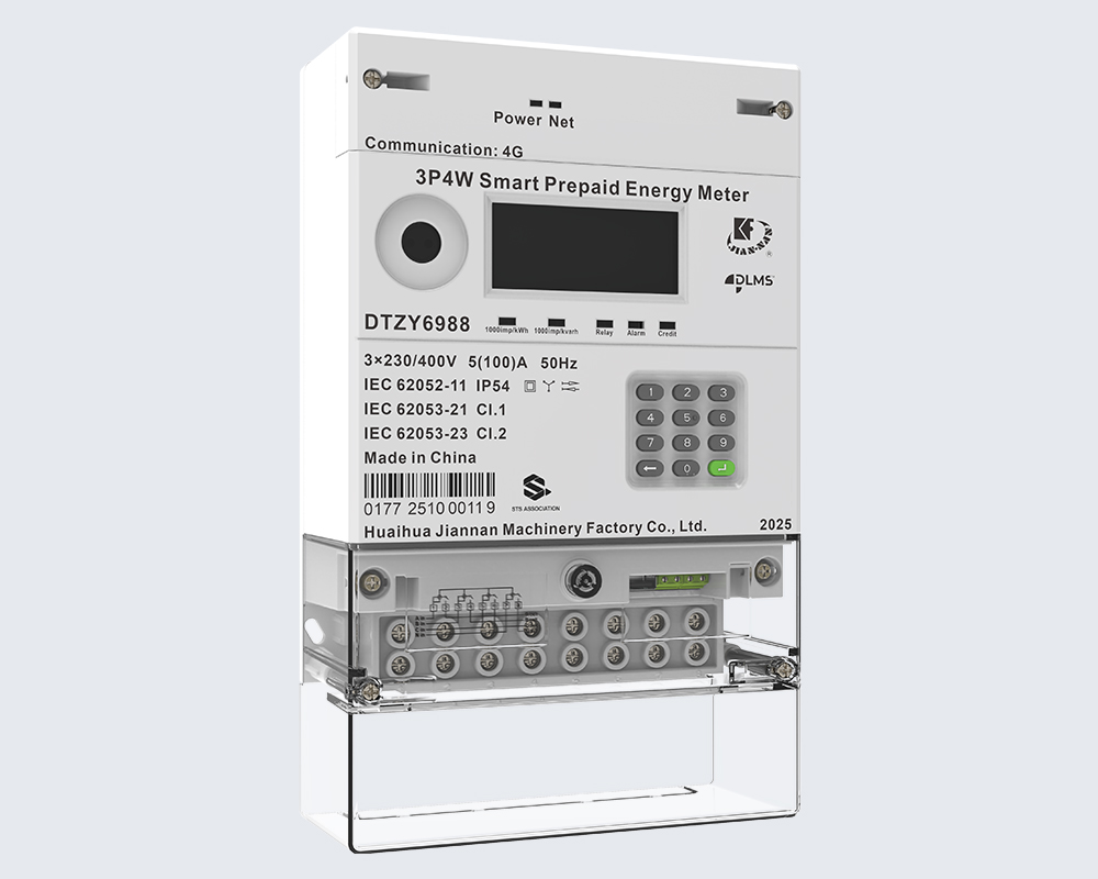 Three-Phase Four-Wire Smart STS Prepaid Energy Meter