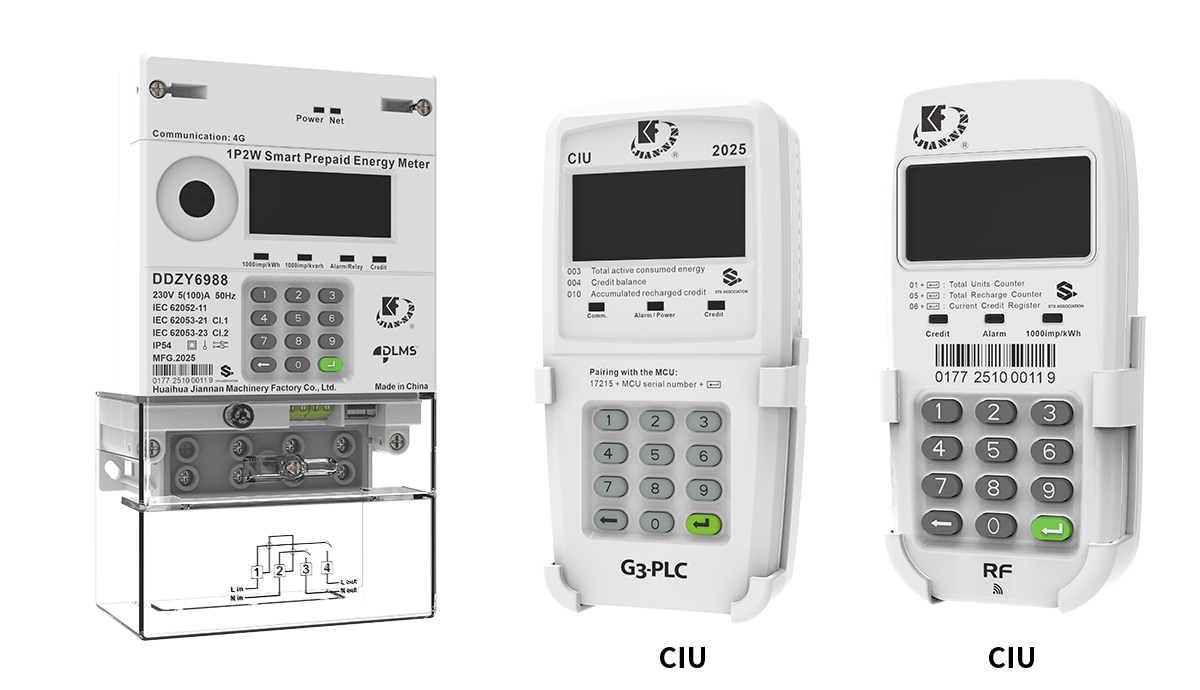 1749193516407207.png 06. 小電流智能三相表.png