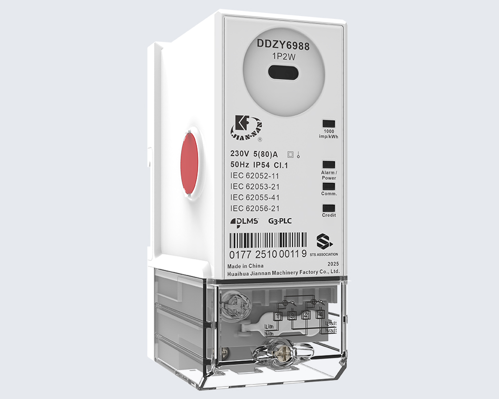 Single-Phase Two-Wire Din-Rail STS Prepaid Energy Meter