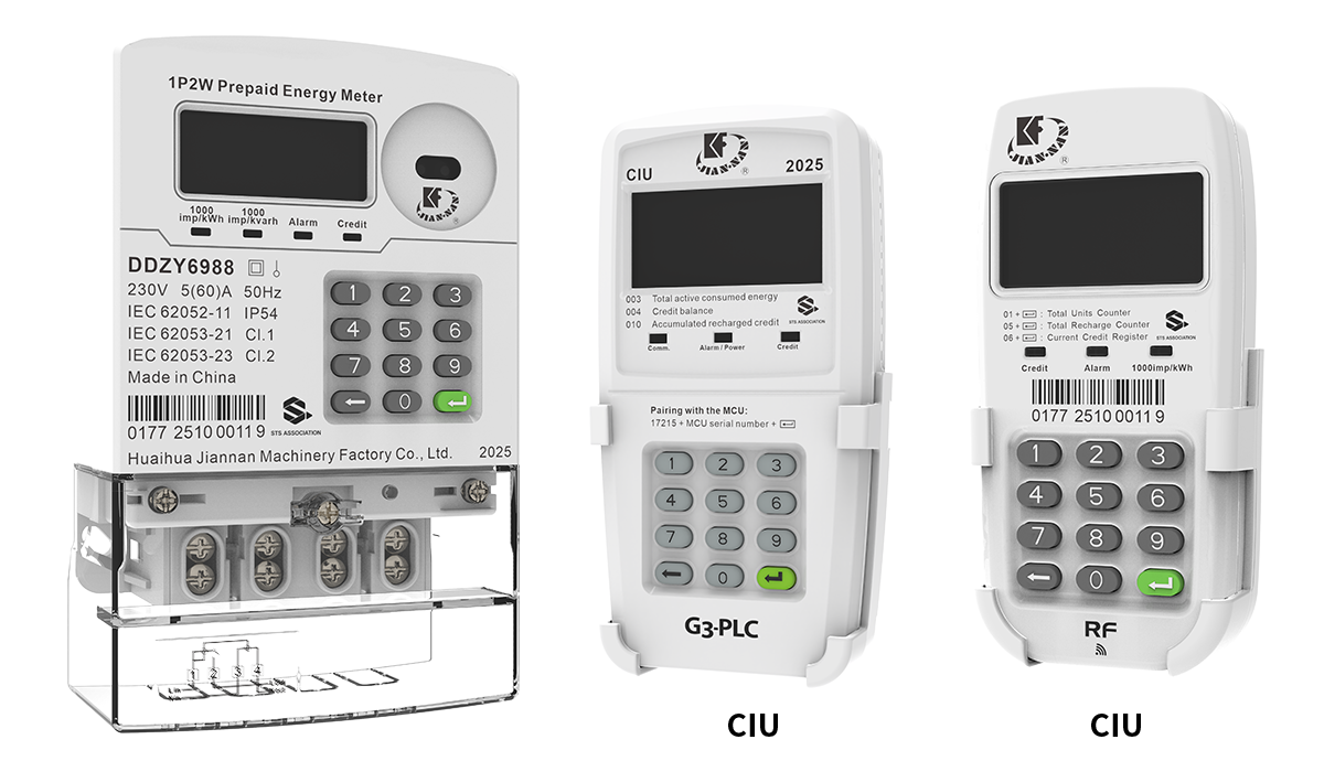 1749194687802718.png 06. 小電流智能三相表.png