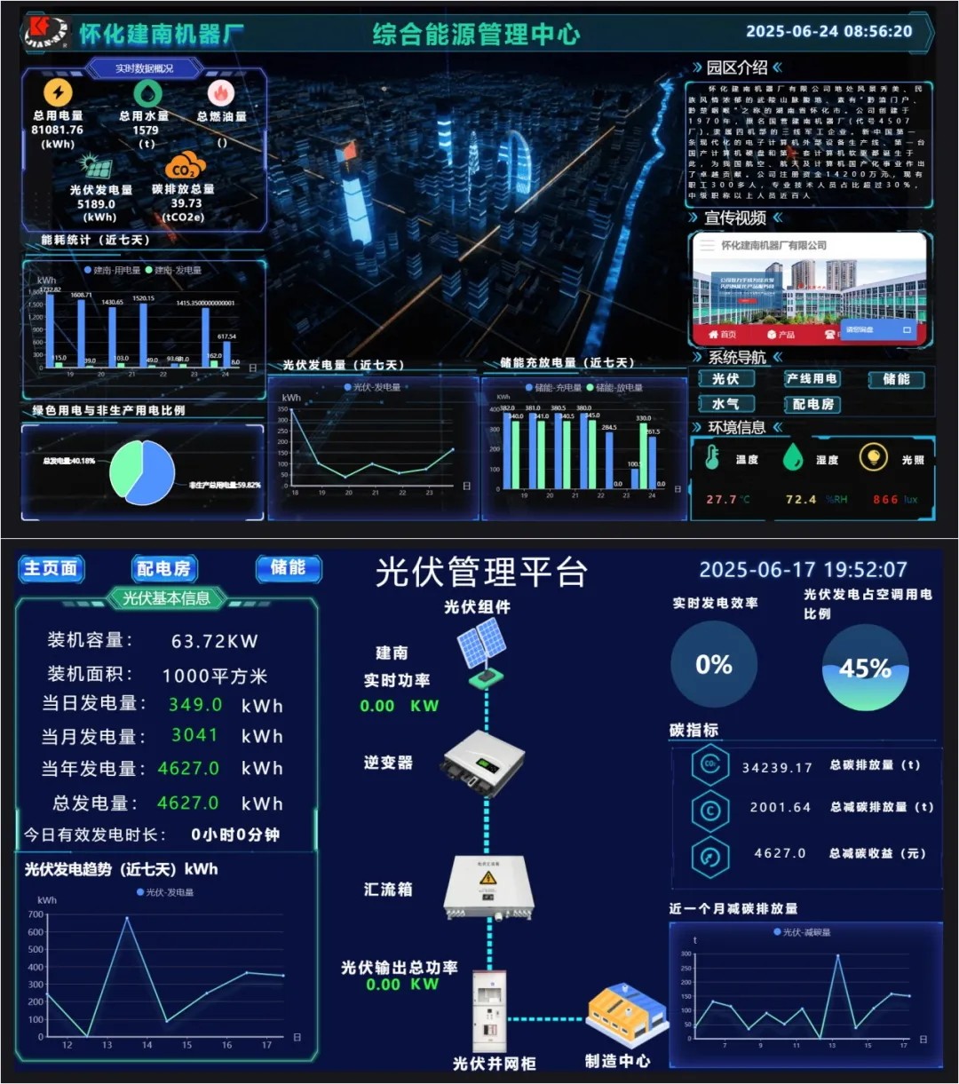 1756094331041280.jpg 640_看圖王.jpg