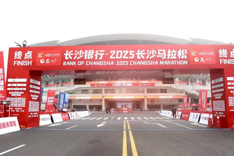 1764751372413439.jpg 1_看圖王.jpg