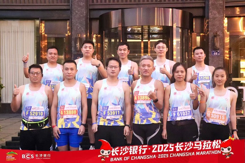 1764751380500873.jpg 2.jpg